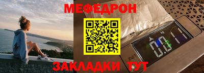 метадон Гагарин