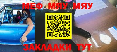 шишки Гатчина