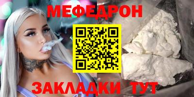 шишки Гатчина