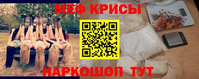 метадон Гагарин