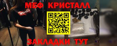 шишки Гатчина