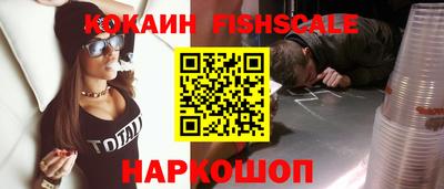 шишки Гатчина