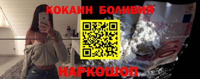 метадон Гагарин