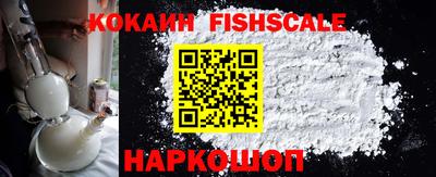 прущие крисы Гай