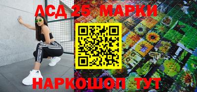 шишки Гатчина