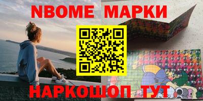 прущие крисы Гай