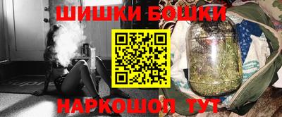 метадон Гагарин