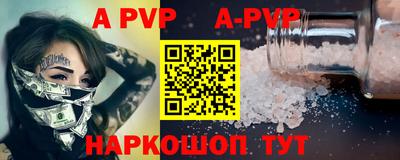 метадон Гагарин