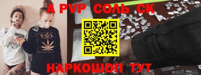 метадон Гагарин