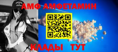 шишки Гатчина