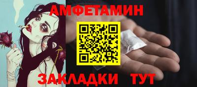 прущие крисы Гай
