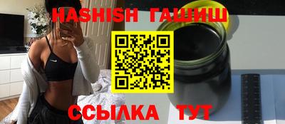 метадон Гагарин