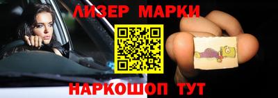метадон Гагарин