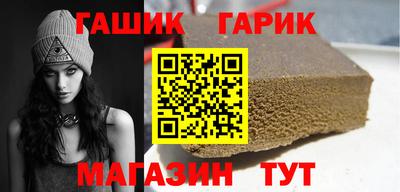 метадон Гагарин