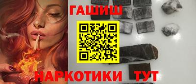 прущие крисы Гай