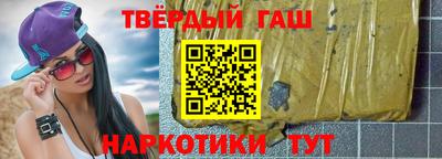 прущие крисы Гай
