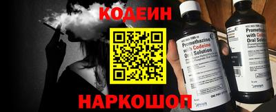 метадон Гагарин