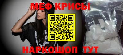 метадон Гагарин