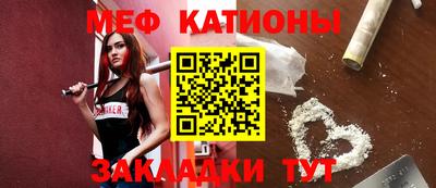 метадон Гагарин