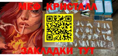 метадон Гагарин
