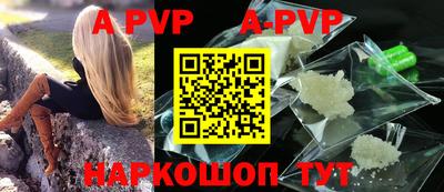 метадон Гагарин